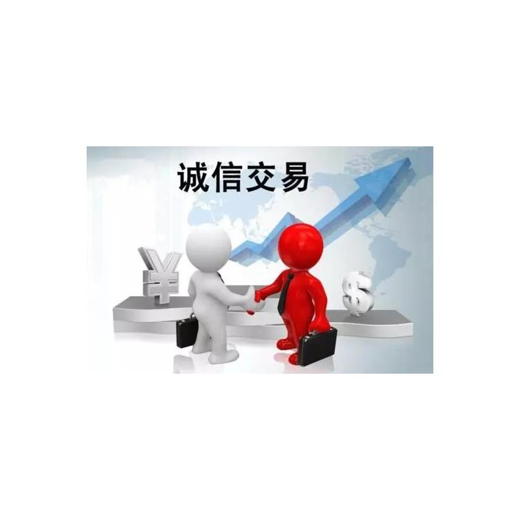 中国香港公司做审计 资料简单