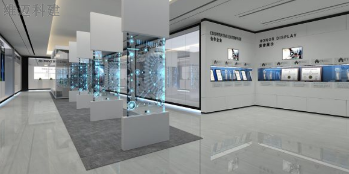 黑龙江主题馆展览展示设计企业 维迈科建集团供应