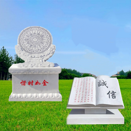 惠安海亨石业古代日晷仪 广场石雕计时器 指南针雕塑 校园日晷雕塑