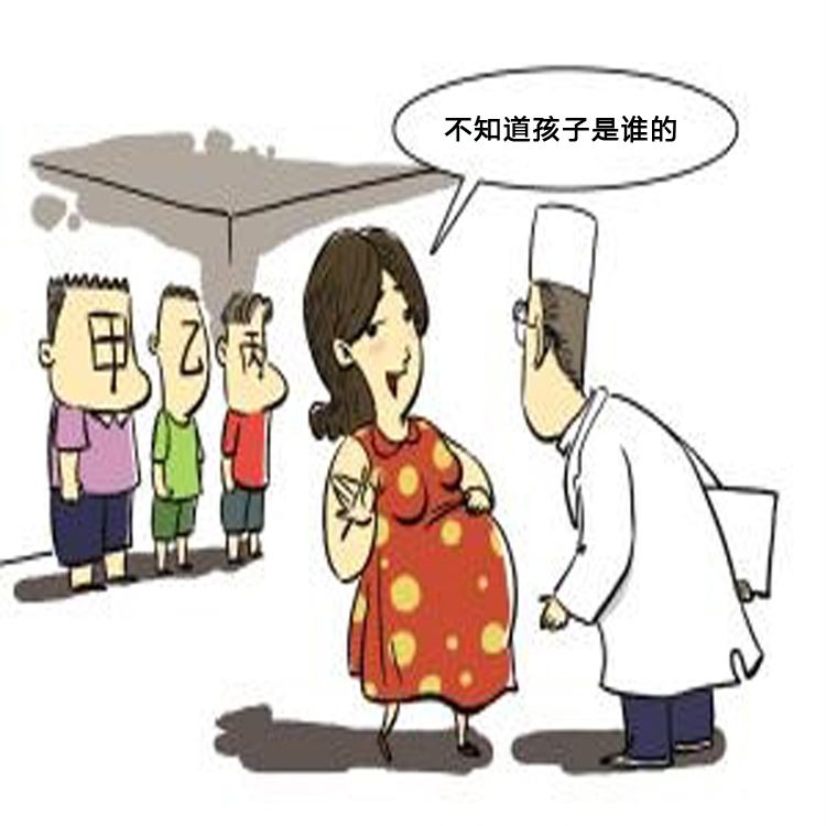 广州荔湾区亲子鉴定咨询服务 女子带孩子去做亲子鉴定