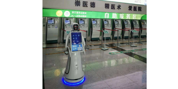 青海迎宾服务机器人介绍 昆山新正源机器人供应
