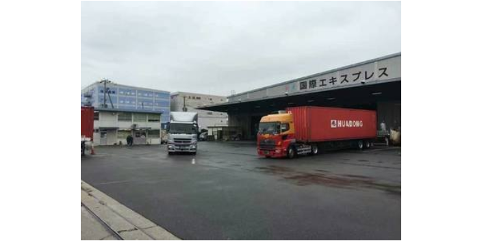 上海日本进口清关商检 客户至上 上海沃世国际货运代理供应