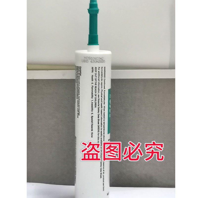 道康寧3145RTV自流平型電子硅膠 耐高溫密封硅膠絕緣防水硅膠