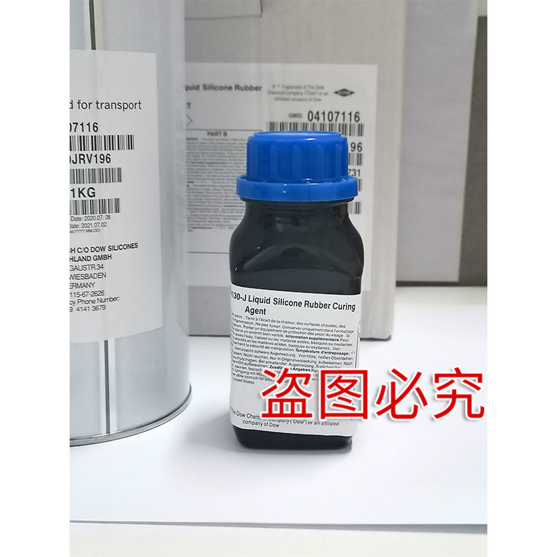 道康寧注塑級硅膠 道康寧RTV-4234-T4液體膠 道康寧注塑硅膠