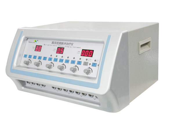 高压低频脉冲治疗仪 RH-GYDP-I型经络导平仪