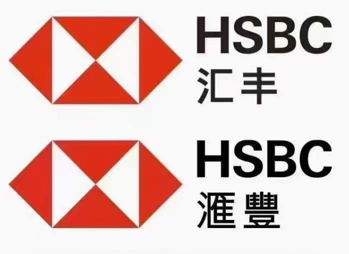 中国香港公司审计注册