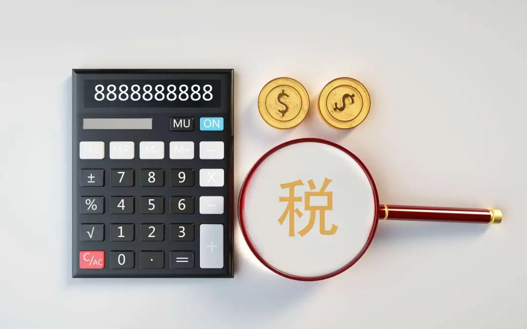 中国香港公司记账审计报税