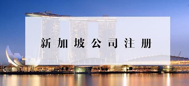 中国香港公司做帐审计