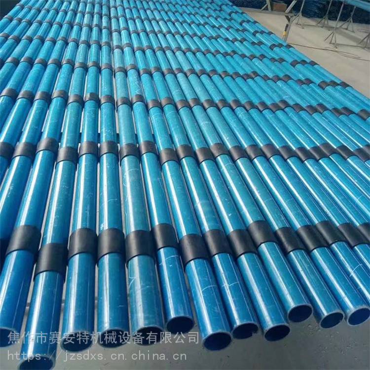 生產批發48型4米藍色袖閥注漿管 地基加固*