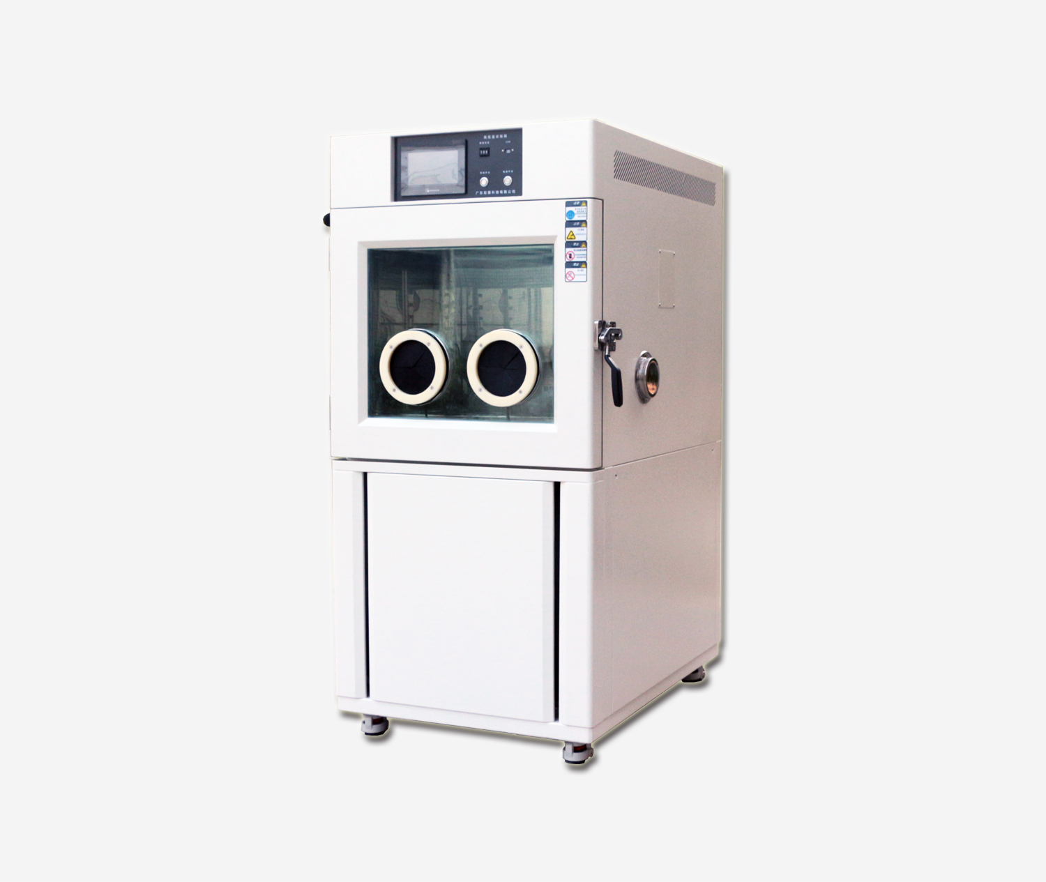 高低温湿热环境试验箱PS-408