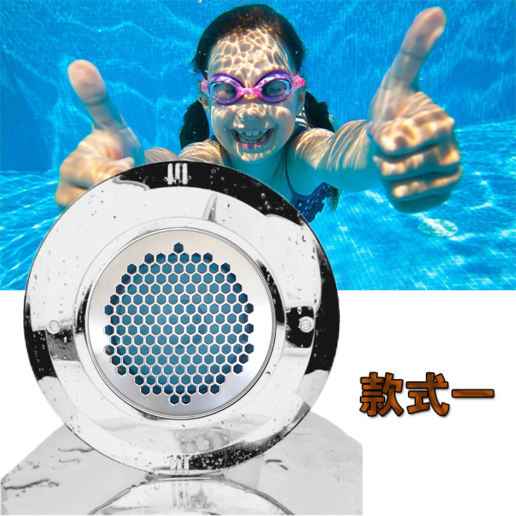 惠州水下音箱参数 泳池喇叭 灯声光一体化