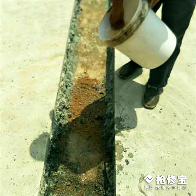 青岛路面修补砂浆批发 快速凝固