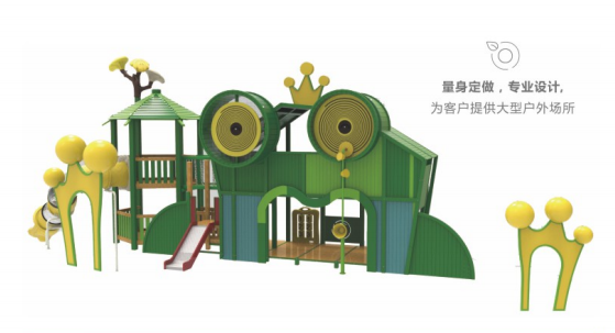 江苏苏州公园组合滑梯定制 安徽寿县非标游乐设备厂家
