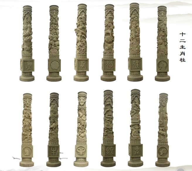 惠安海亨石业城市广场浮雕十二生肖柱摆件 雕刻文化柱景区摆件