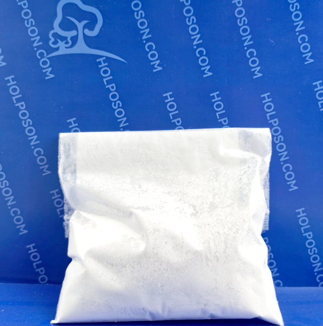 麻棉漂白整理剂HOLPOSON麻棉提升白度整理剂