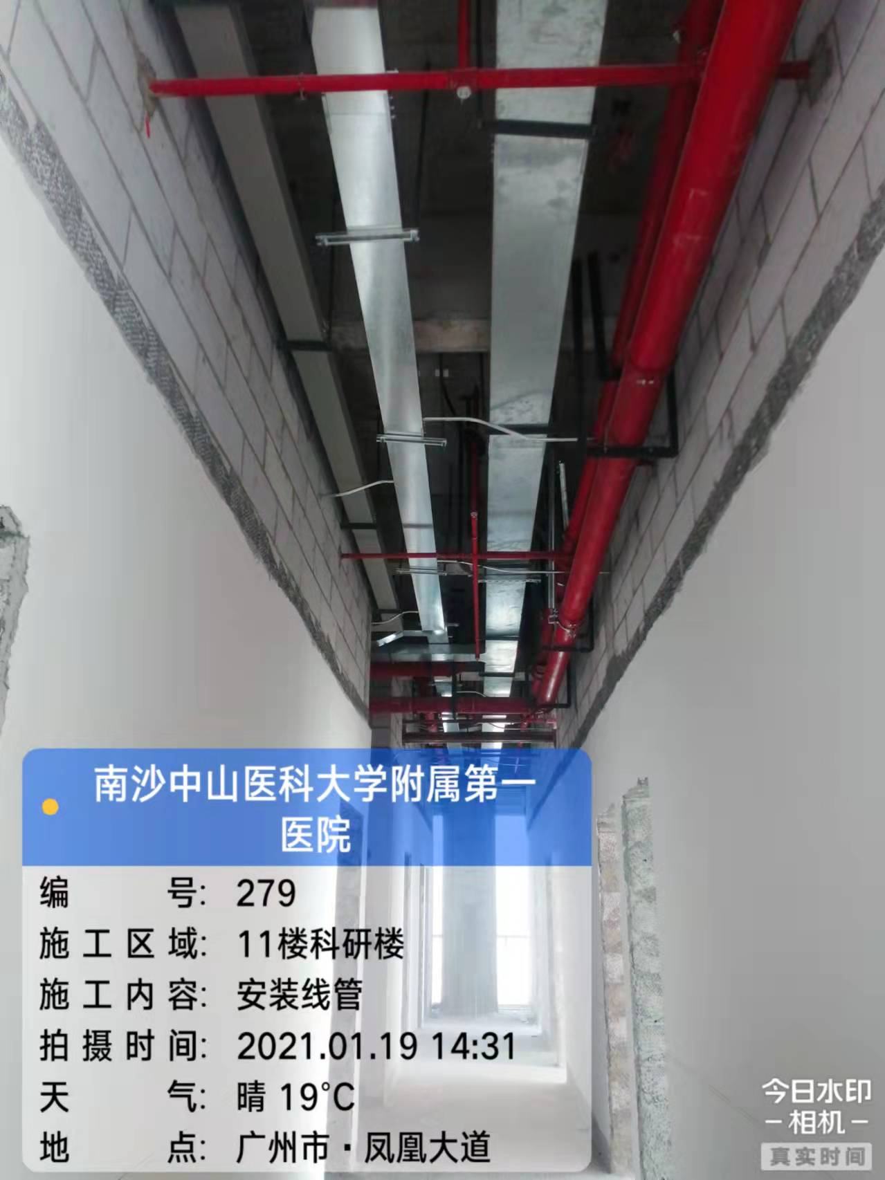 广州海珠110配线架电话信息点公司