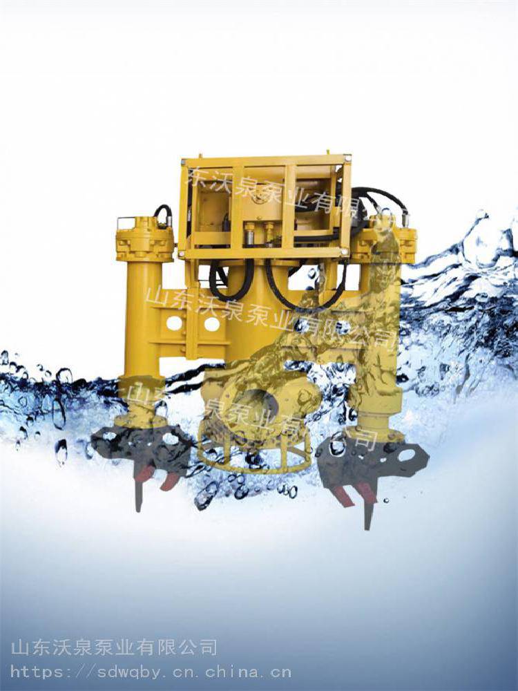 挖掘机渣浆泵 钩机驱动的液压泥沙泵 挖机抽沙泵　威远江