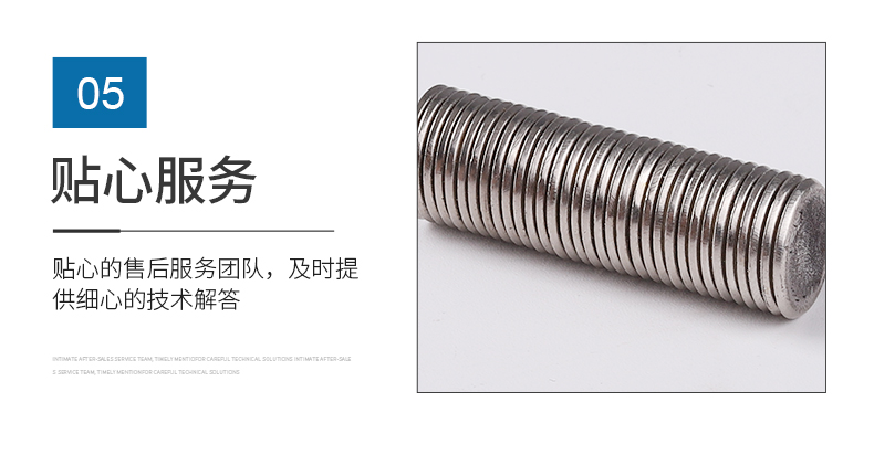 安庆钕铁硼强磁 马鞍山吸铁石生产厂家