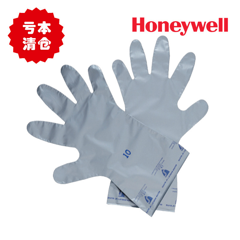 霍尼韦尔SS耐酸耐碱复合膜防化手套