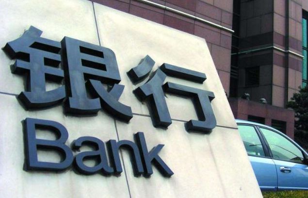 外贸企业建议委托有中国香港银行渠道的代理公司推荐开户