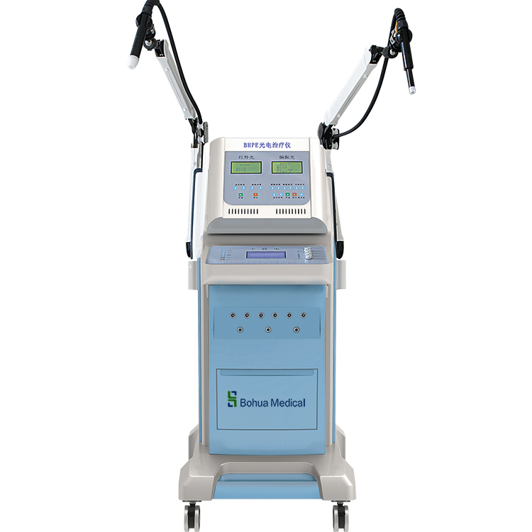 BHPE-I光电治疗仪偏振光理疗仪