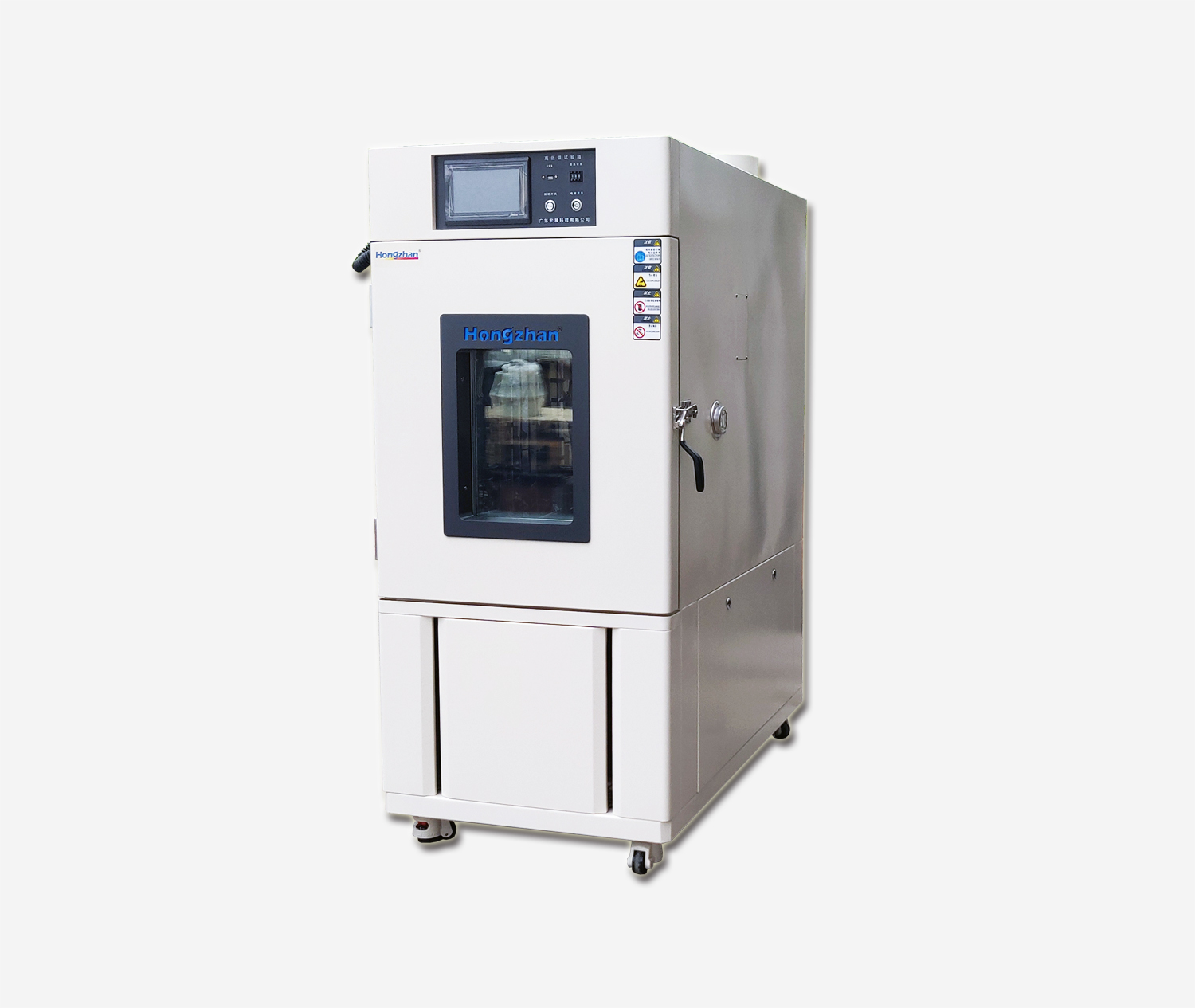 高低温低气压试验箱HA 北京宏展仪器