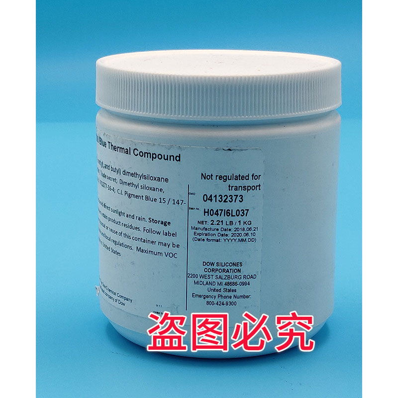 DOWSIL道康宁TC-5288蓝色 导热硅脂电脑CPU1KG Carton