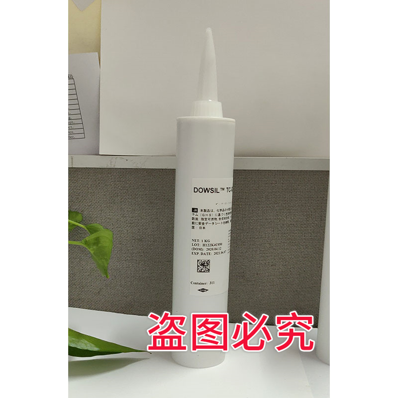 道康宁 DOWCORNIN TC-5351导热硅脂 汽车发热组件 散热器 不流动