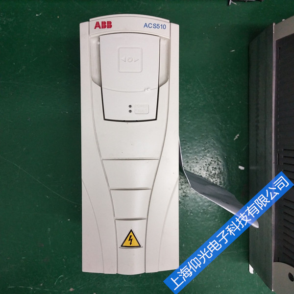 ABB ACS880变频器通电报警2281/2310/2330维修