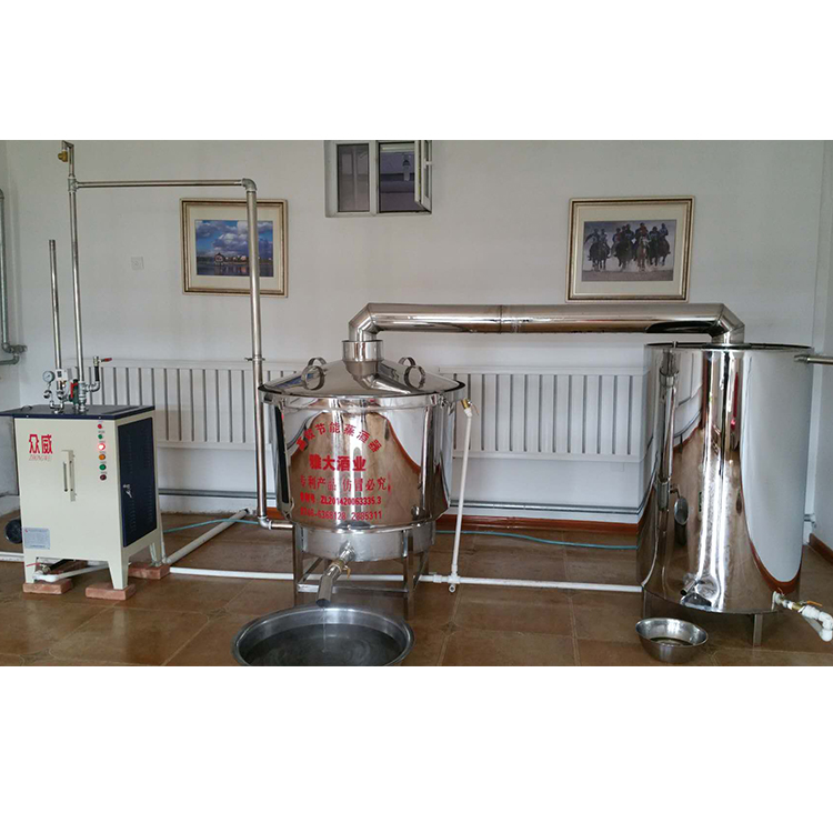 500斤大型酿酒设备生产厂家酿酒作坊要多少钱？