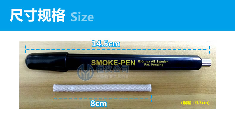 美國AII痕量氧分析儀PI2-MS 1000