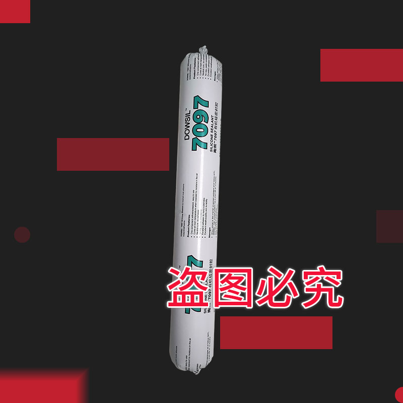 道康宁DC7097 白/灰/黑/密封胶590ML