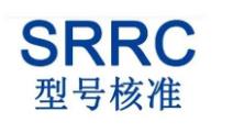 智能門鎖SRRC認證如何申請？