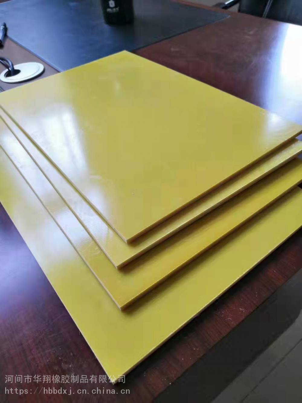 0.5到50mm厚电子配件黄色绝缘环氧板绝缘板 耐高温板性能稳定