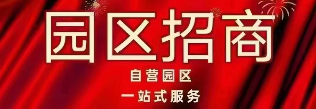 2022贸易类个人独资企业核定征收政策