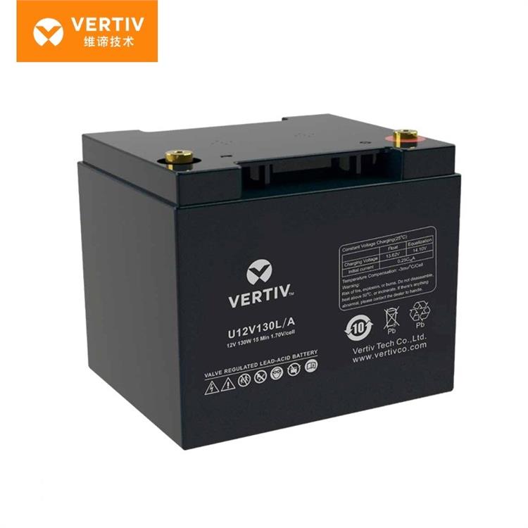 维谛铅酸蓄电池U12V33E/A机房UPS蓄电池仪器仪表适用