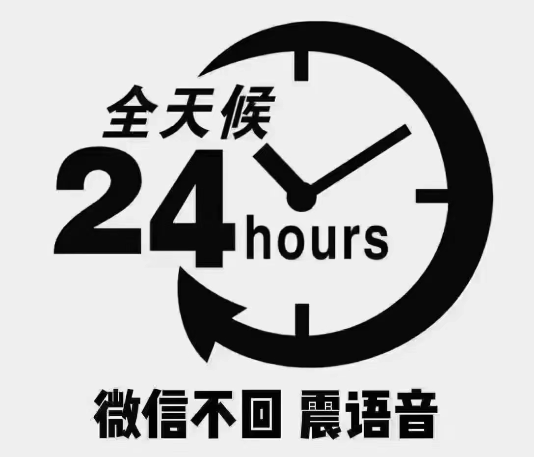 医学研究院如何设立