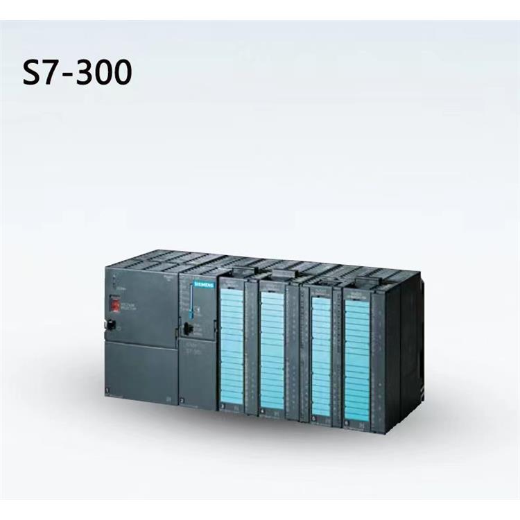 西门子变频器 西门子S7-300模块 临沂西门子PLC模块代理商