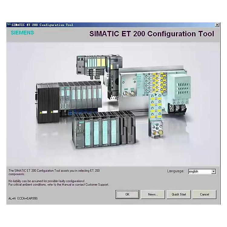 CP通讯卡 西门子S7-300模块 南充西门子PLC模块代理商