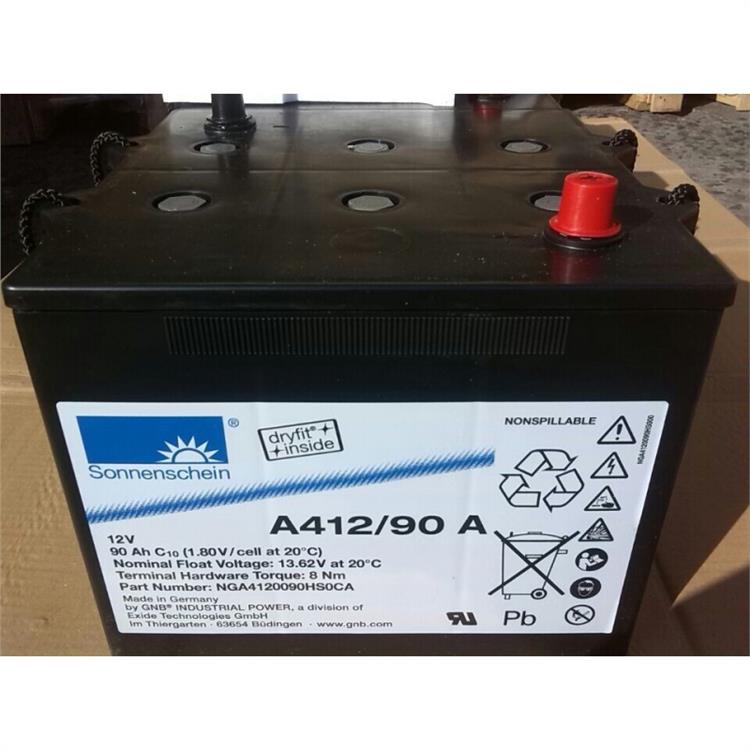 青海德国阳光蓄电池A412/250 F10铅酸免维护蓄电池现货