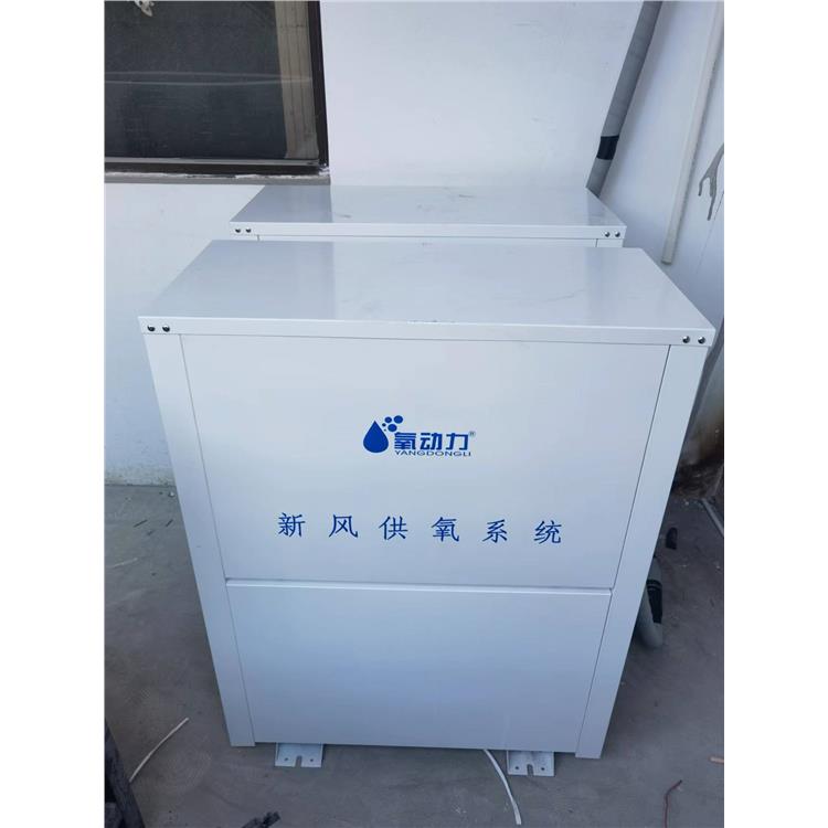 北京KTV氧吧设备用途 分体式制氧设备