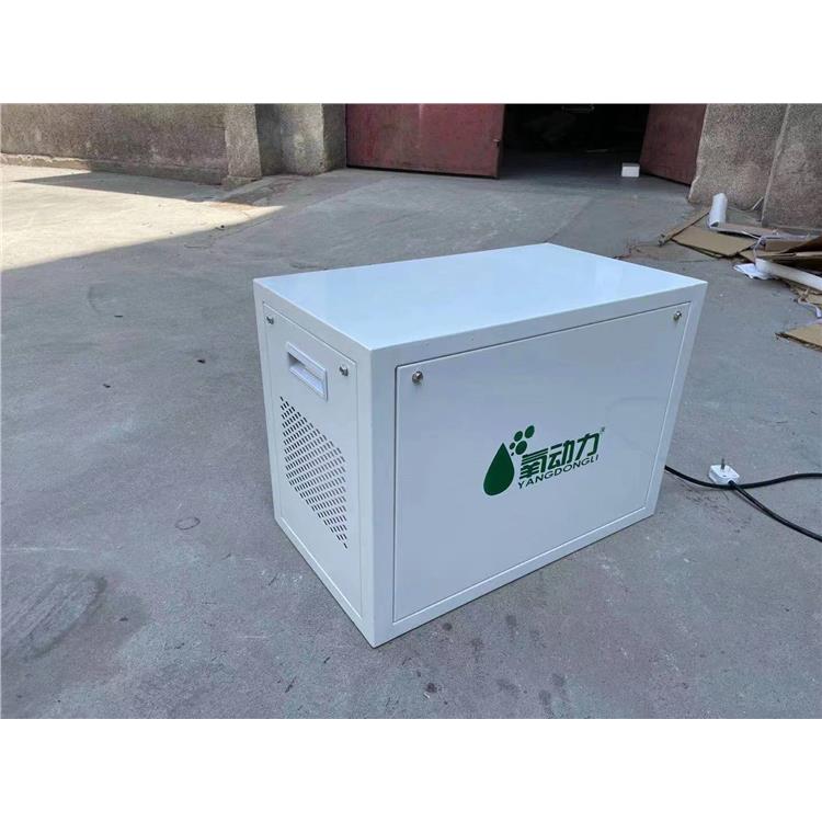 北京高原地区氧吧设备功能 分体式制氧设备 加氧 增氧