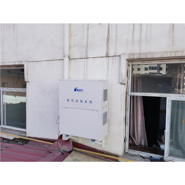 北京办公室氧吧设备生产厂家 大型制氧设备