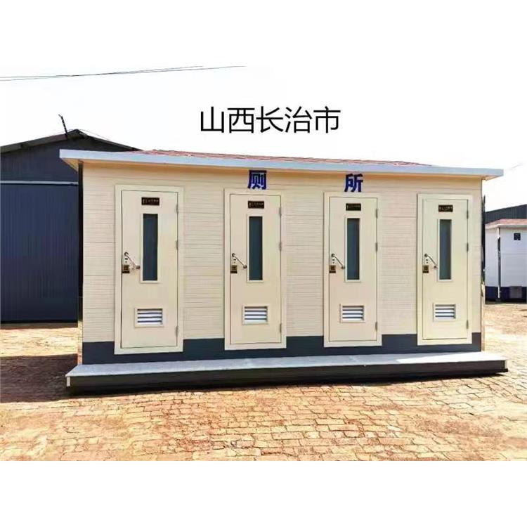 装配式智能环保公厕 保定农村装配式环保公厕生产厂家 加工制造安装