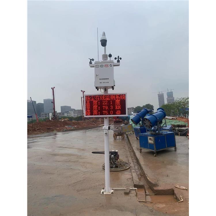 西安 噪声PM10检测设备