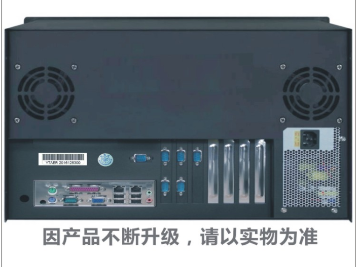 海南4G/无线广播制造厂家 欢迎来电 深圳市亚米欧科技供应