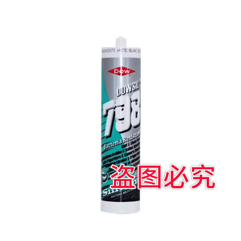 道康寧DC798冷凍室和潔凈室系統(tǒng)用密封膠廚衛(wèi)0級(jí)密封膠白色