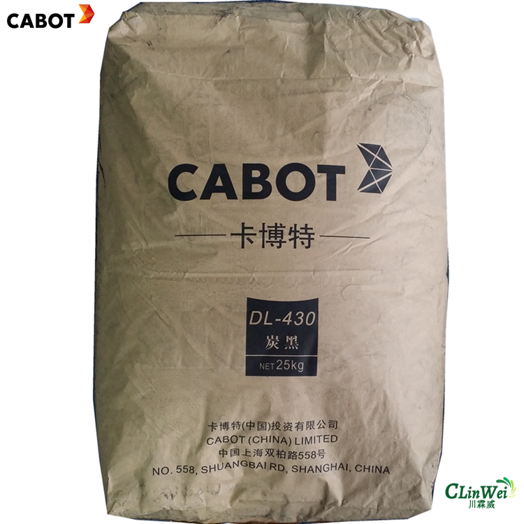 CABOT卡博特炭黑DL430 色素碳黑
