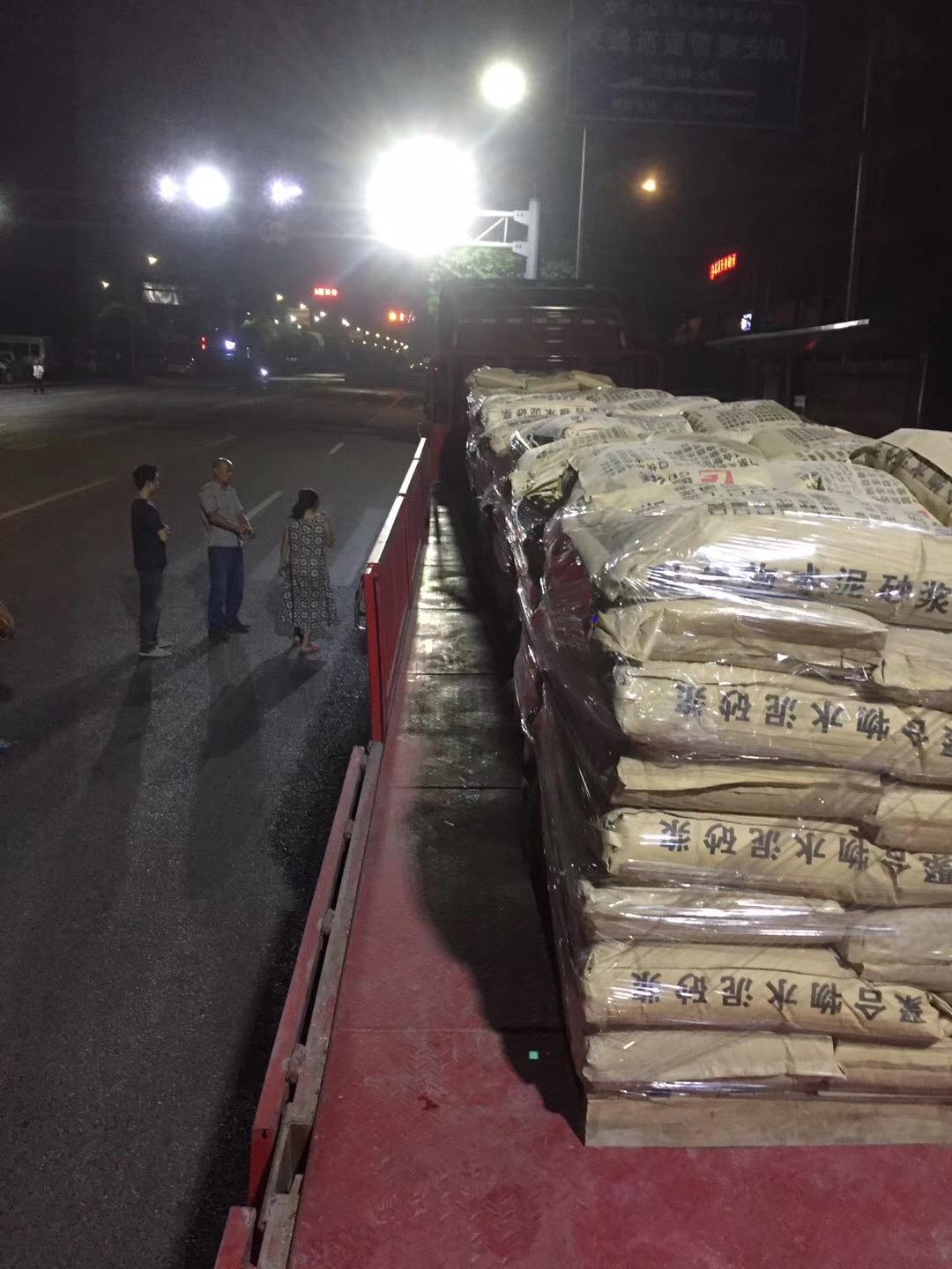 河北**企业认定流程