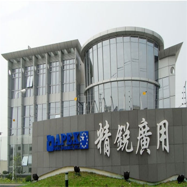 江门AB142A中国台湾减速机总代理 储能设备配套 使用寿命长货期稳定